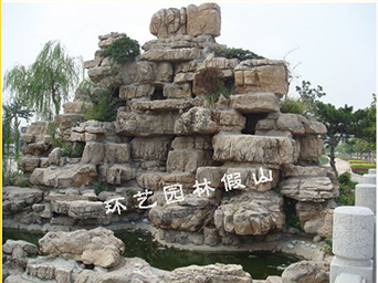 环艺园林公司简介