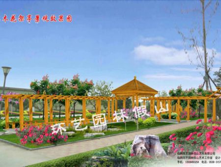 花架