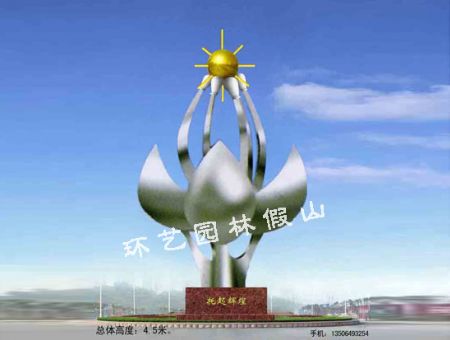 雕塑