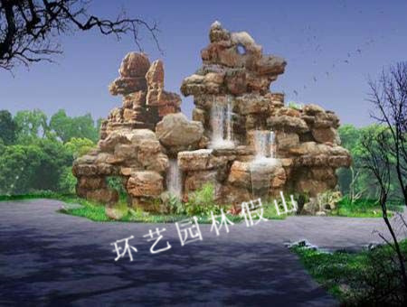 真石假山
