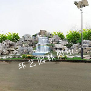 真石假山