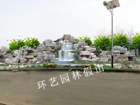 真石假山